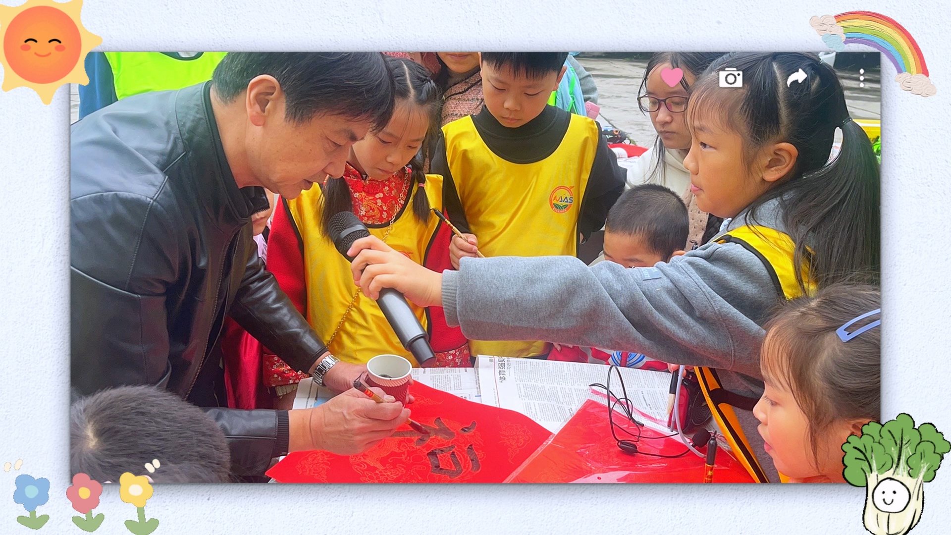 ���Ű���ȥ�ϰ�