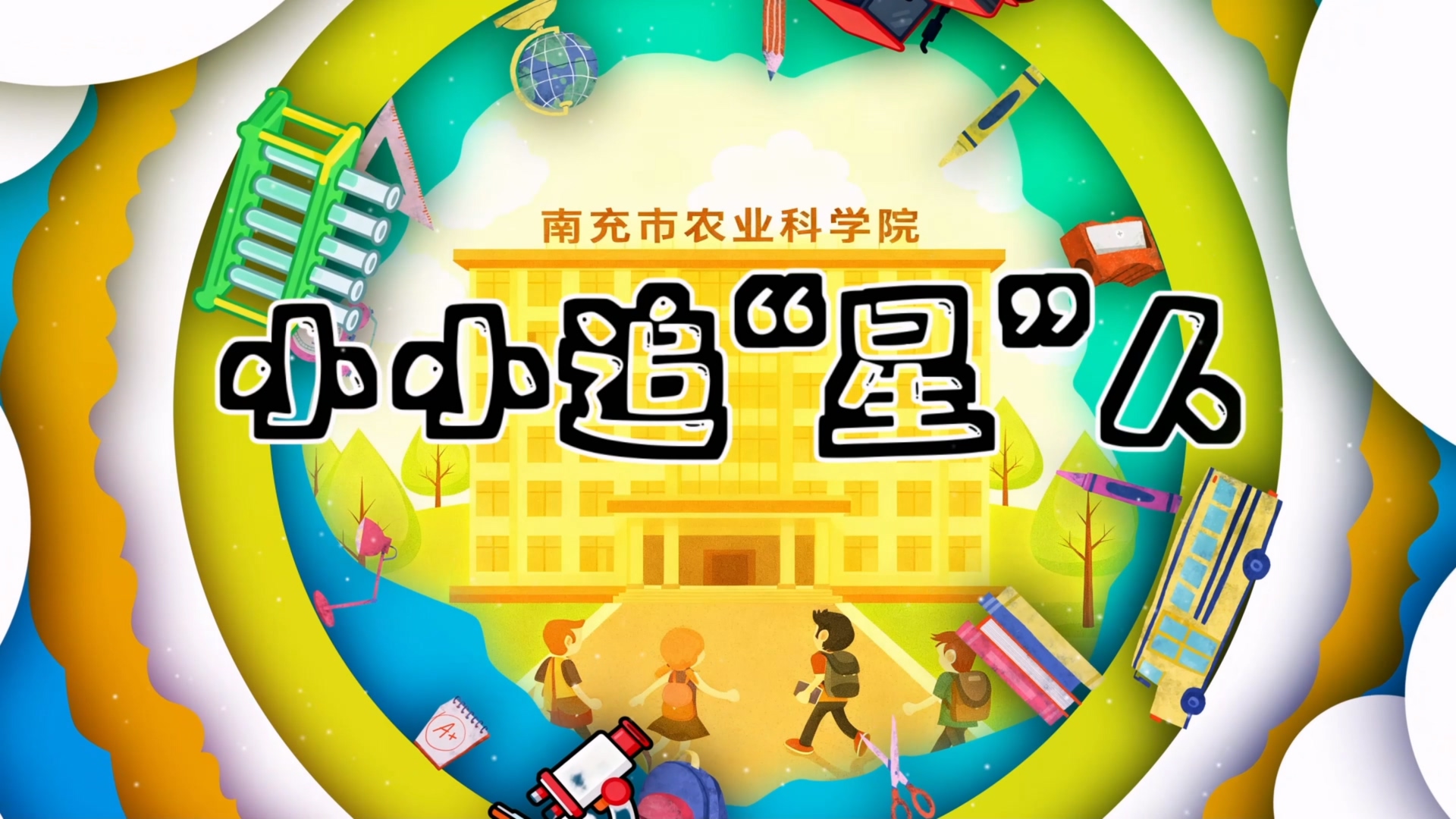 СС׷���ǡ���