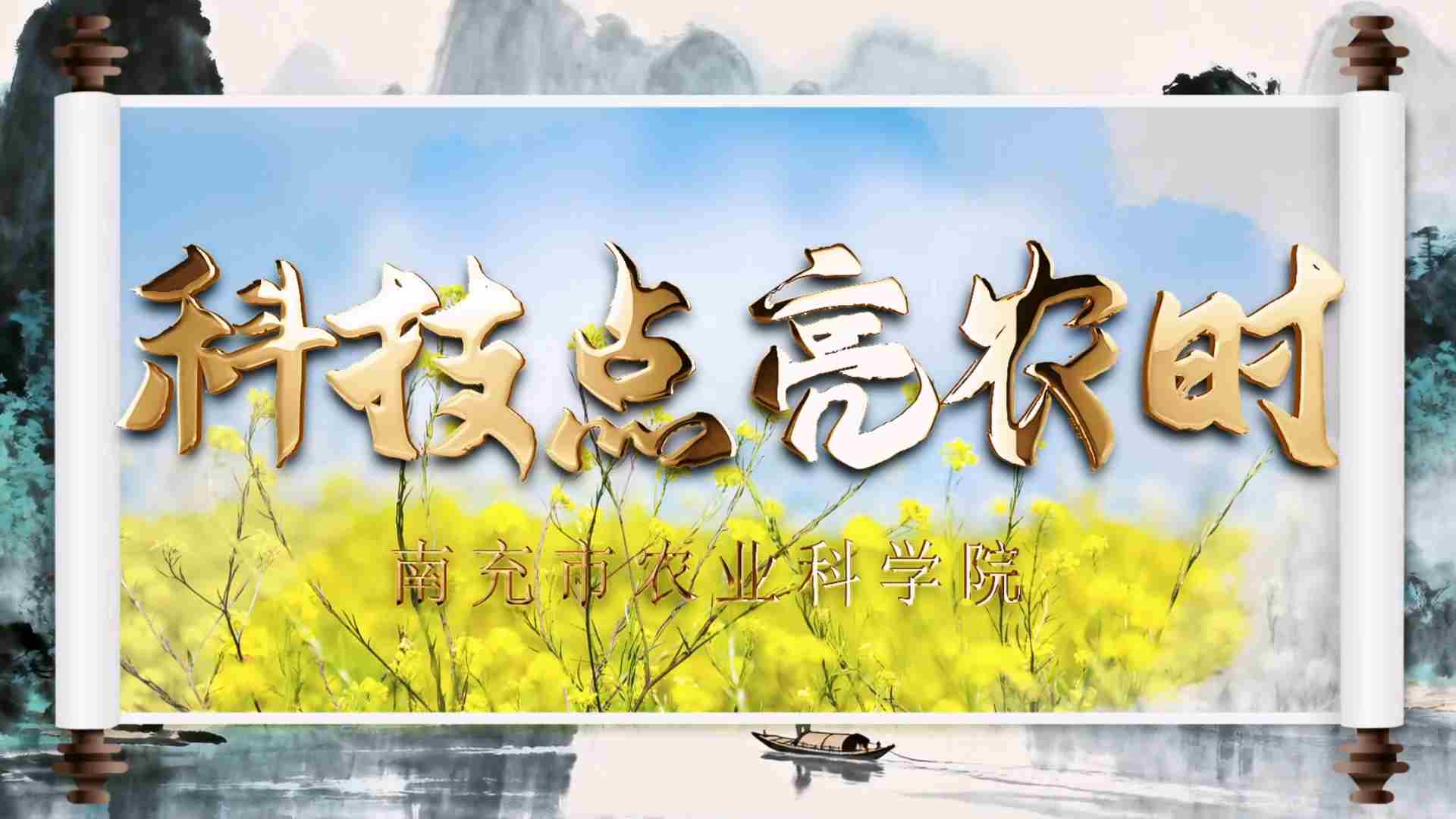 �Ƽ�����ũʱ���Ͳˣ�