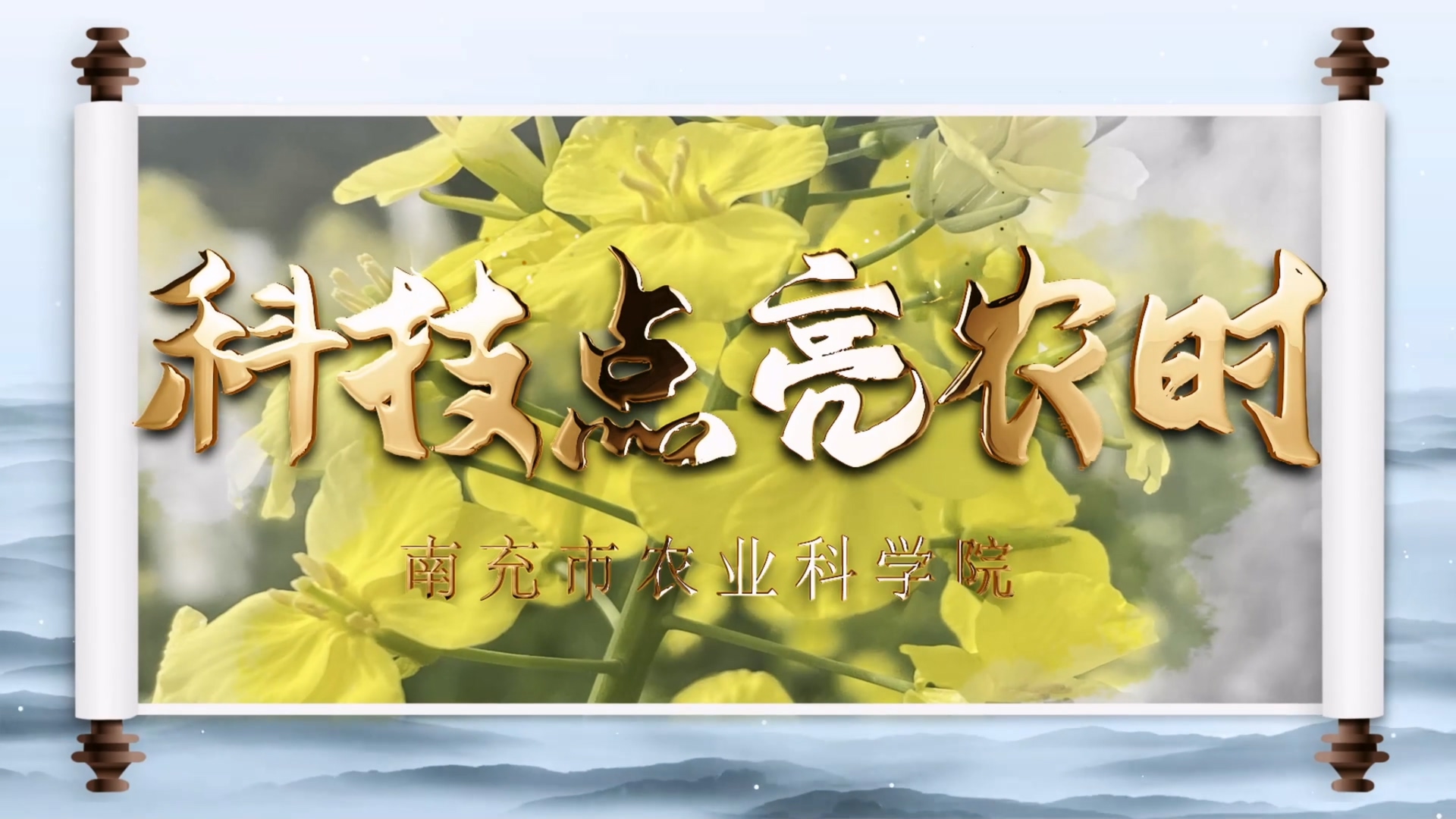 �Ƽ�����ũʱ���Ͳˣ�